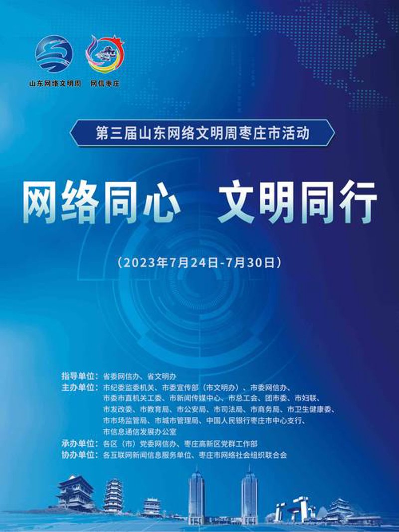 轻松打造微信小程序的秘籍